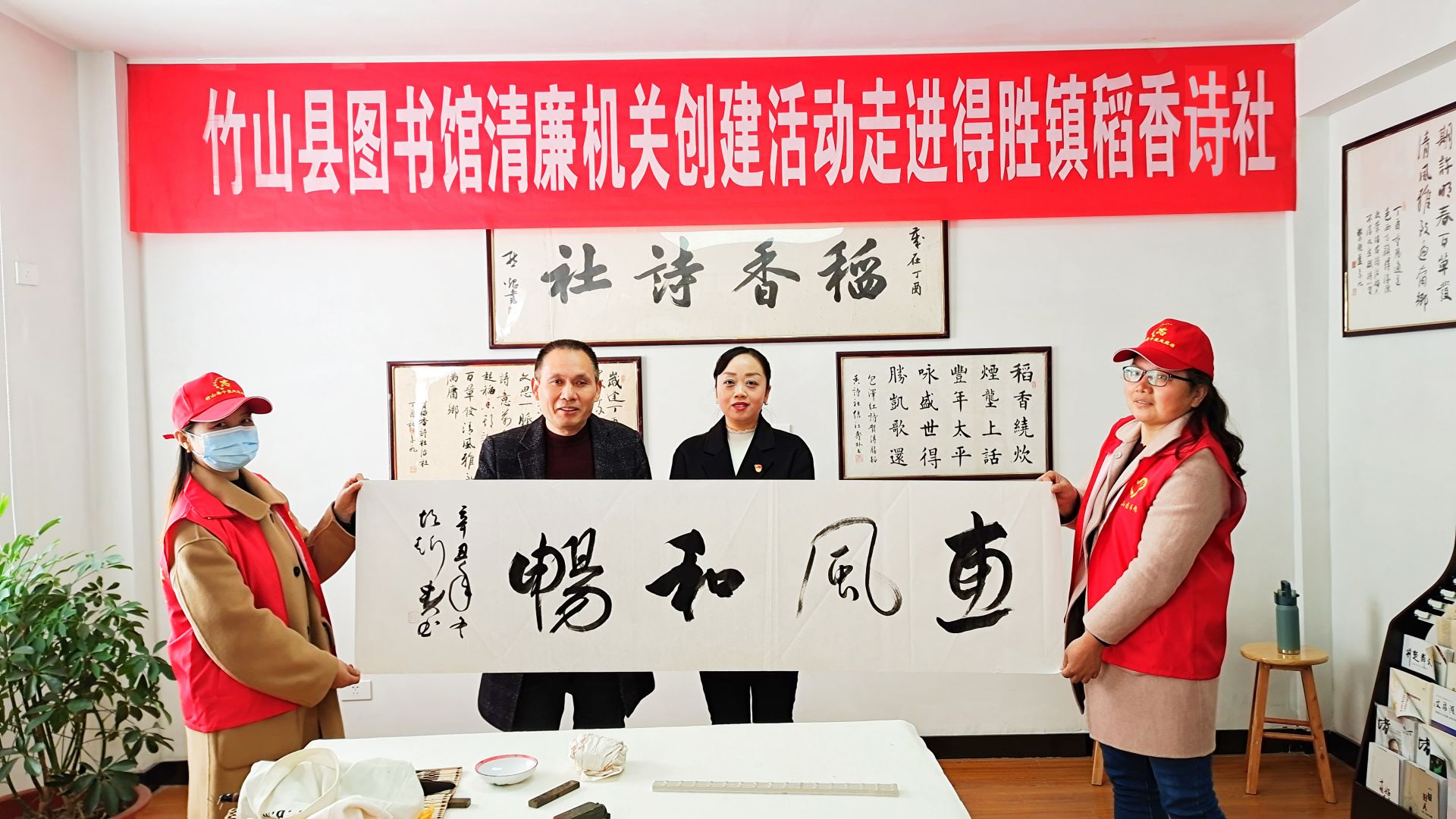 縣書協(xié)開展廉政書畫創(chuàng)作 通訊員 供圖.jpg.jpg