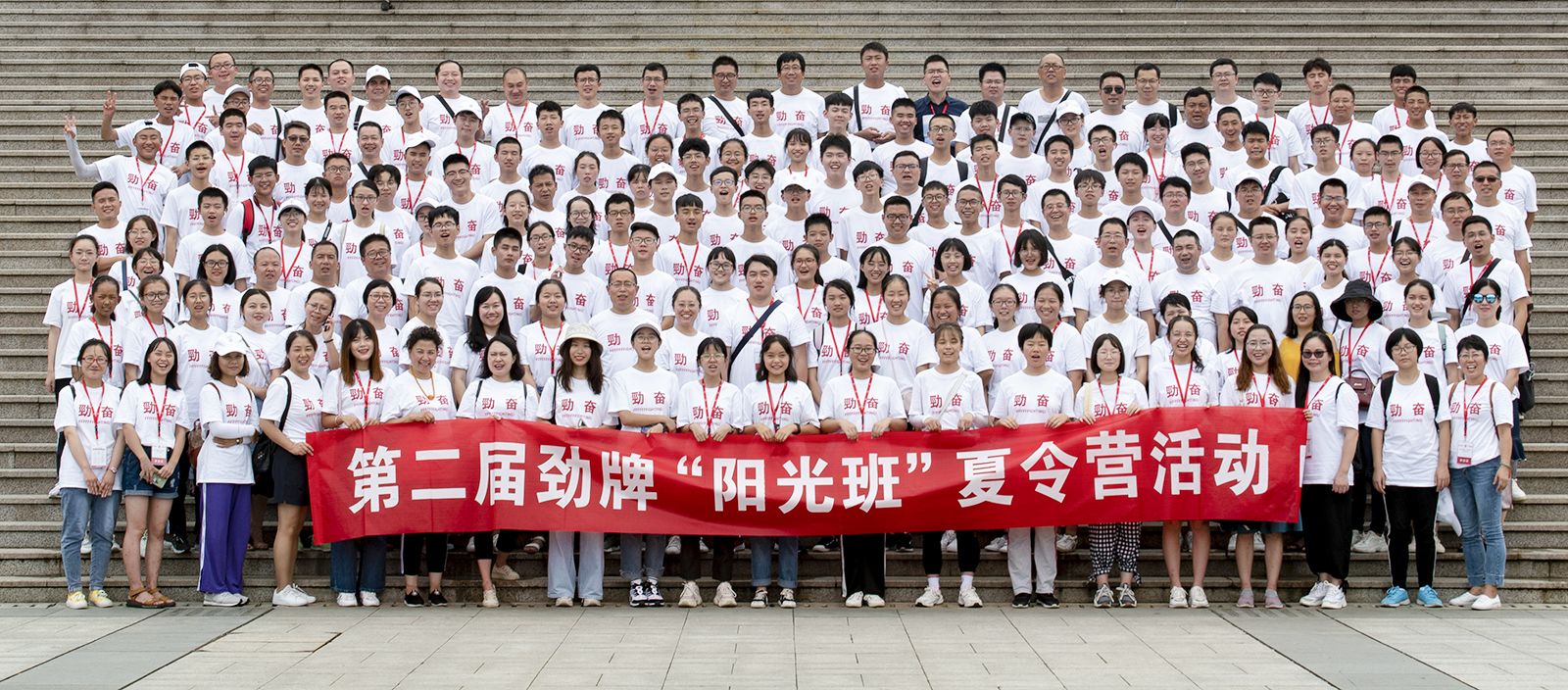 微信圖片_20211202131750.jpg.jpg