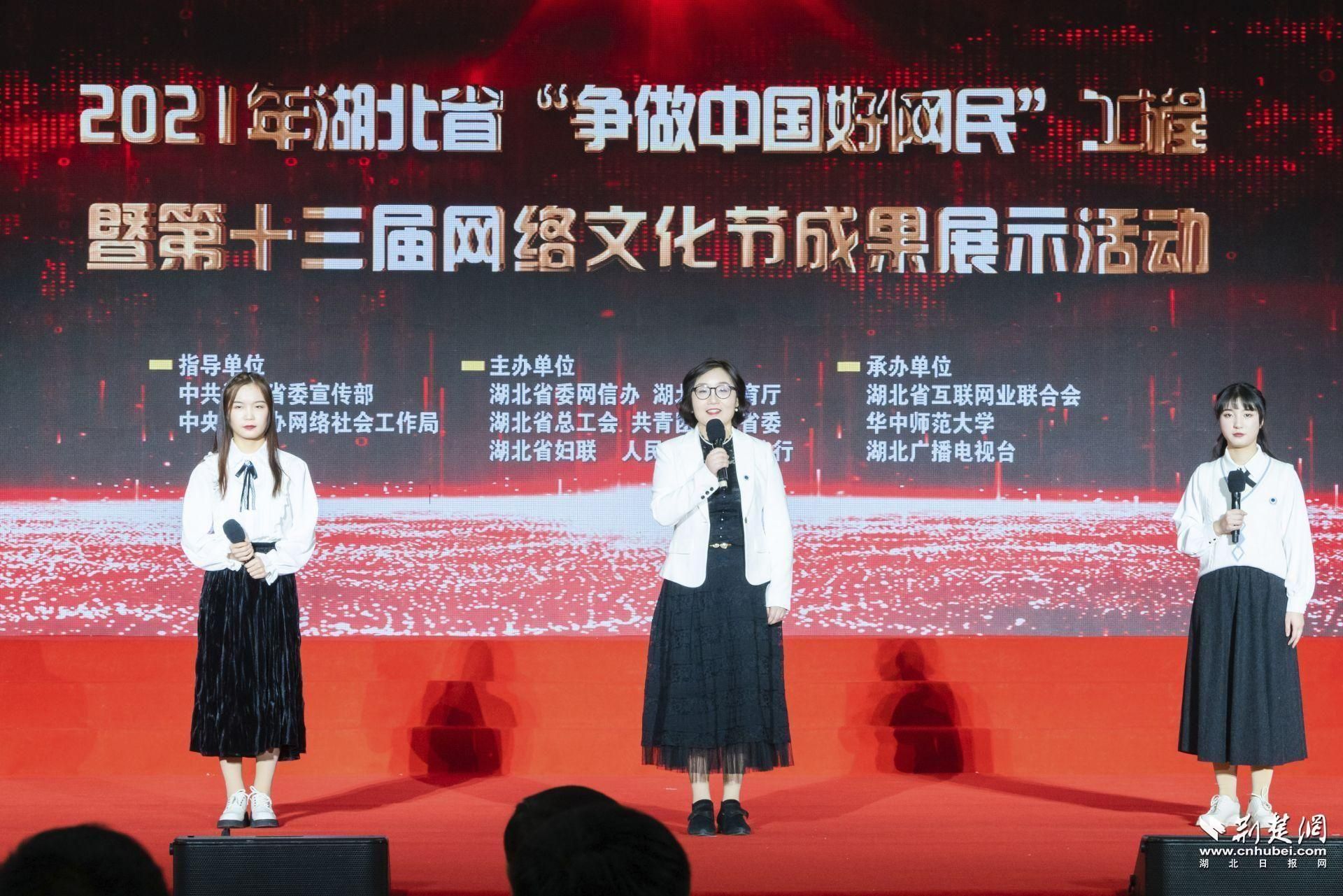 微信圖片_20211216180115.jpg.jpg