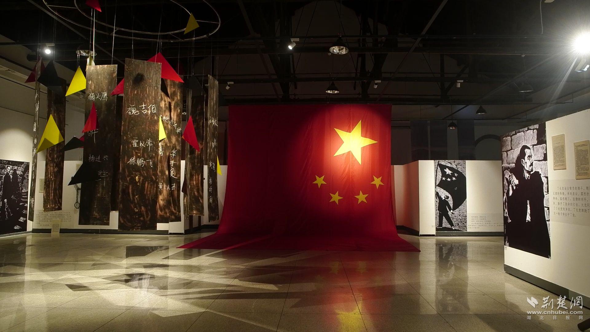 大型文學藝術(shù)與情境式文獻展《紅巖》.jpg.jpg