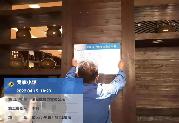 微信圖片_20220425175416.jpg