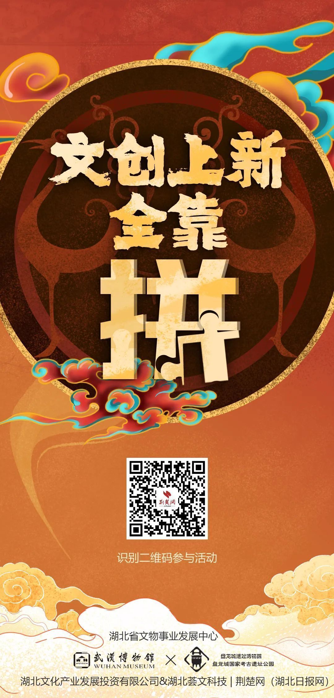 微信圖片_20220426105421.jpg.jpg