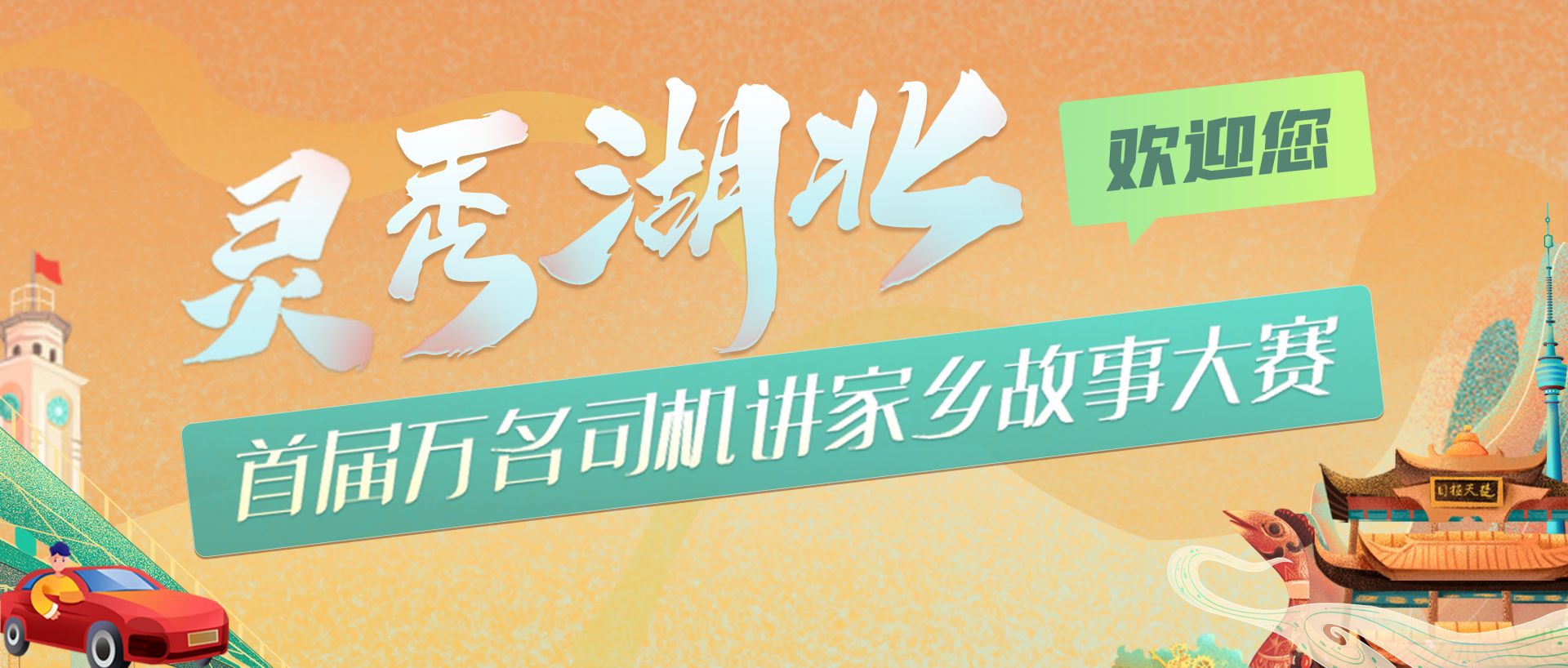 最開頭的圖片.jpg.jpg