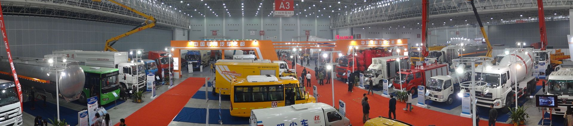 隨州是全國專用汽車品種最齊全、特色最鮮明、資源最富集的地區(qū)，具備專用車生產(chǎn)資質的企業(yè)達40余家，在全國同類城市遙遙領先。.JPG