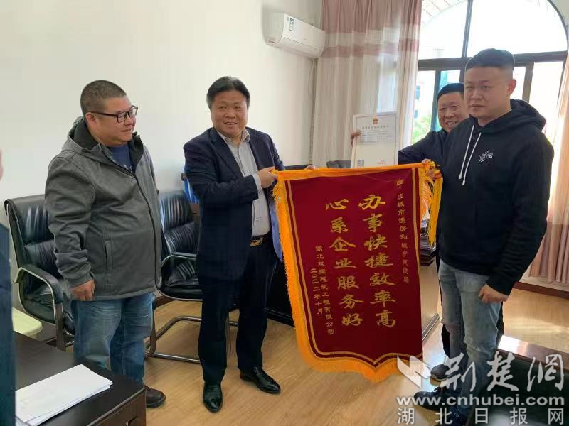 微信圖片_20221011115926.jpg