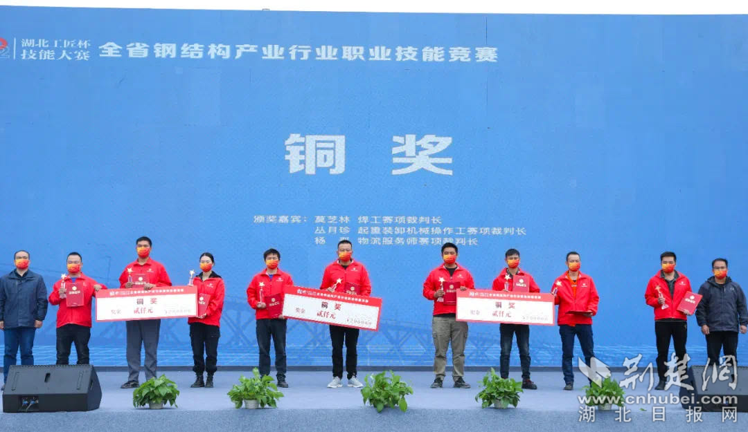 微信圖片_20221107092853.png.png