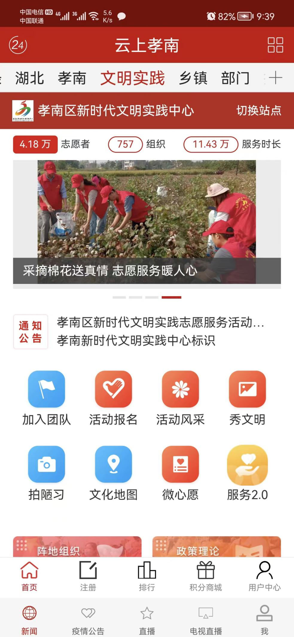 圖片 1.png.png