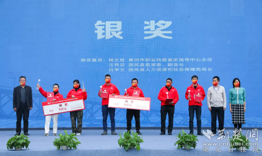 微信圖片_20221107092848.png.png