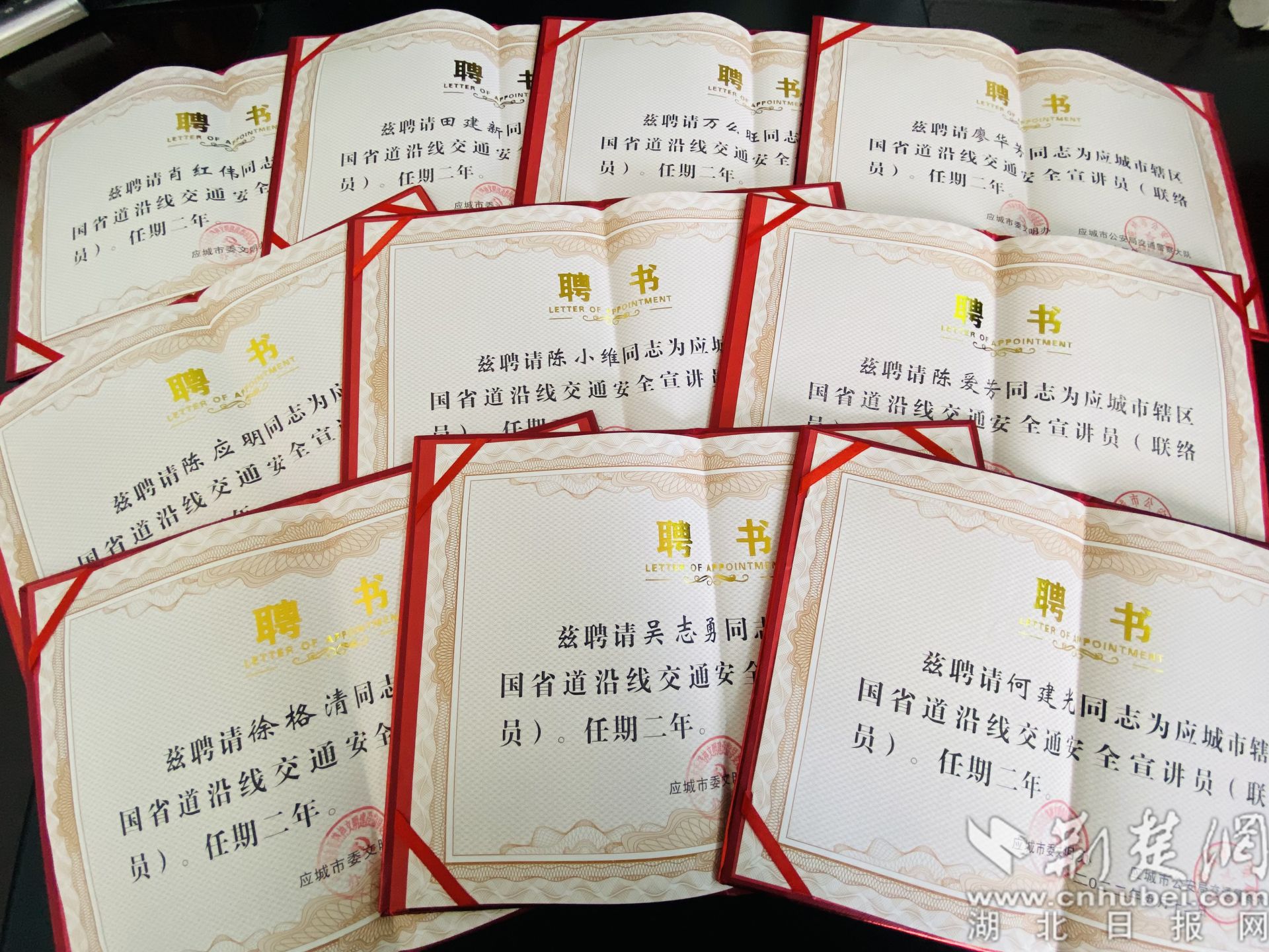 微信圖片_20221123150950.jpg.jpg