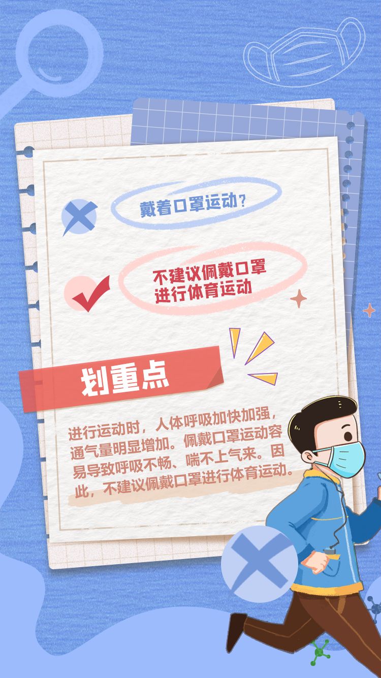 海報(bào)9.jpg.jpg