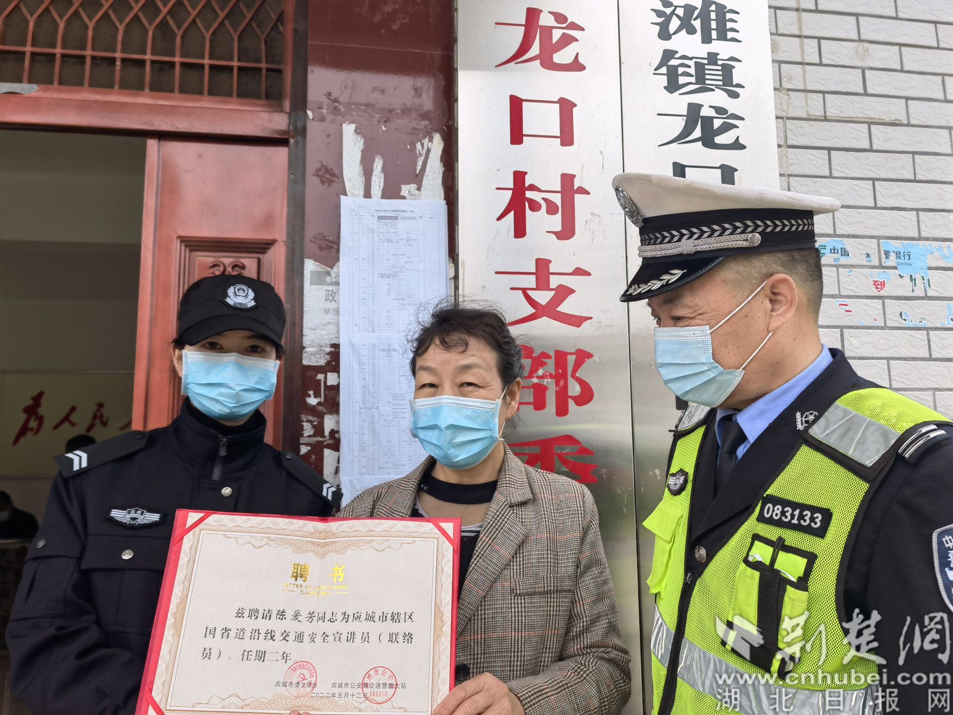 微信圖片_20221123150940.jpg.jpg
