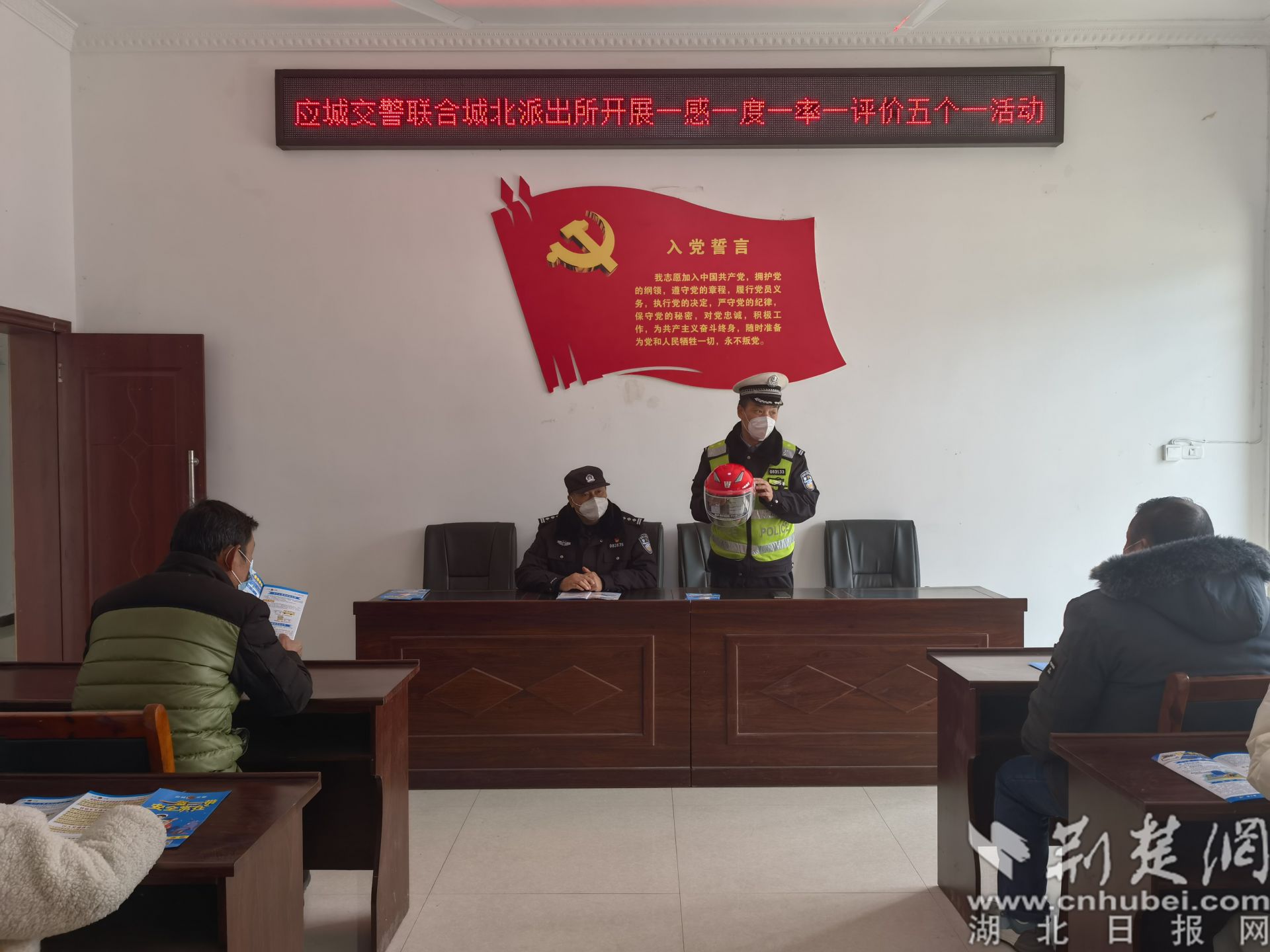 微信圖片_20221227162646.jpg.jpg