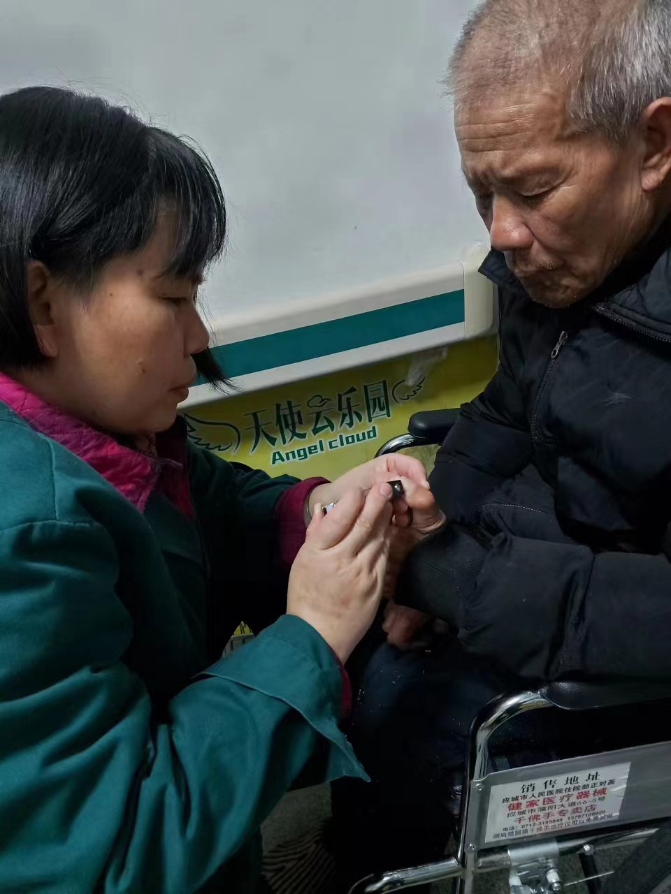 微信圖片_20221207142105.jpg