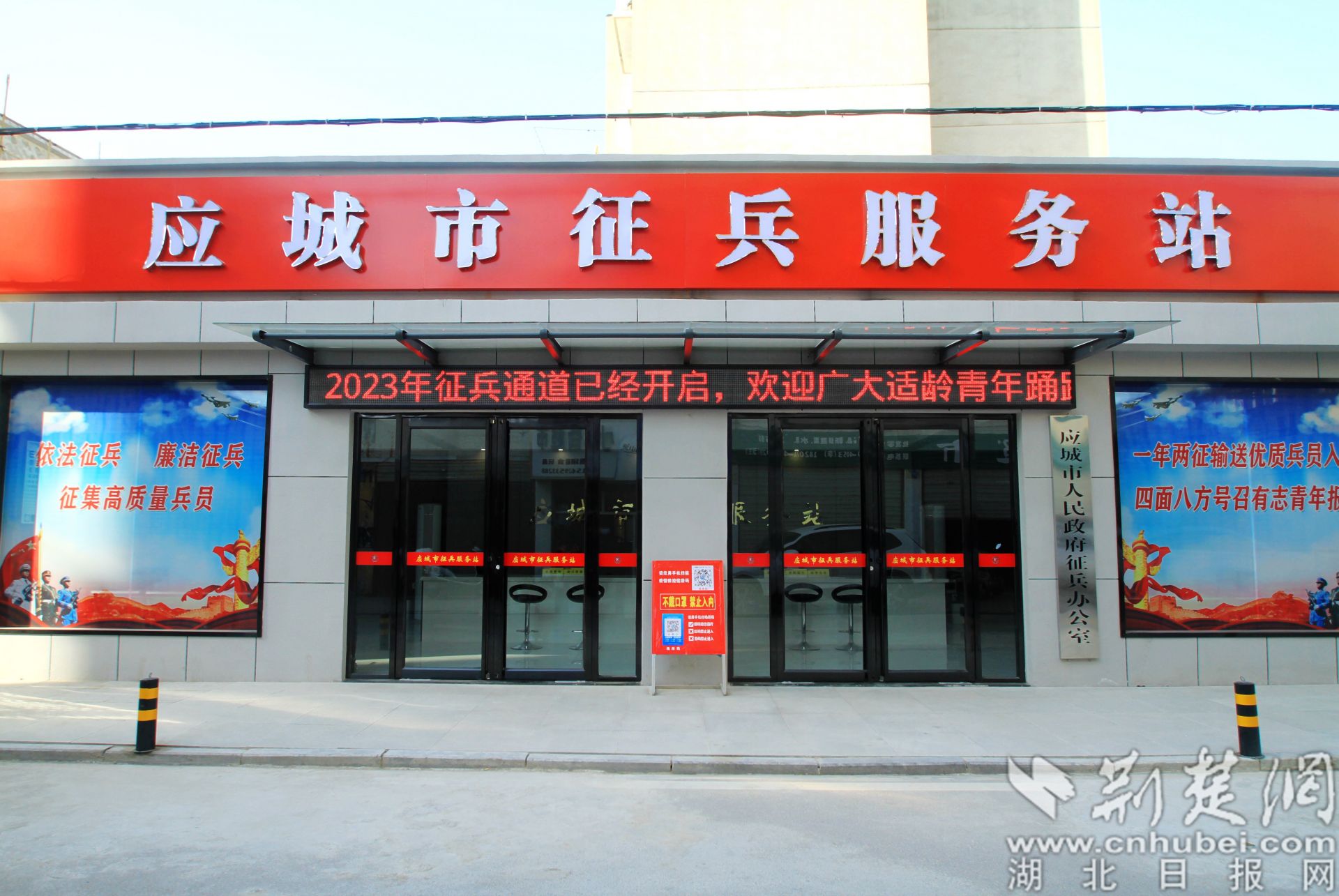 微信圖片_20221224122651.jpg.jpg