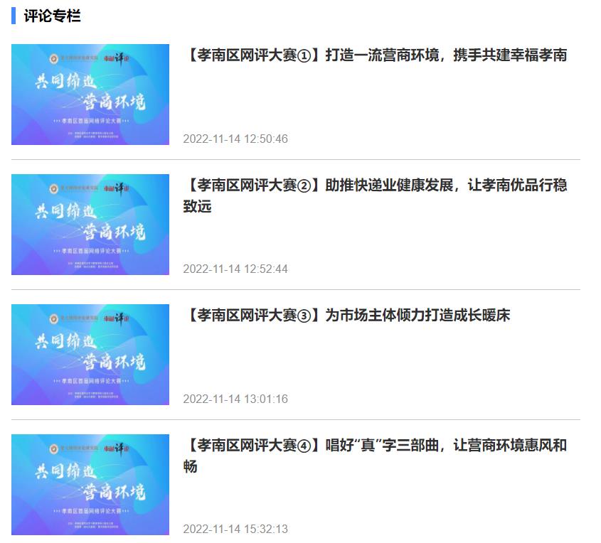未命名1669884259.jpg