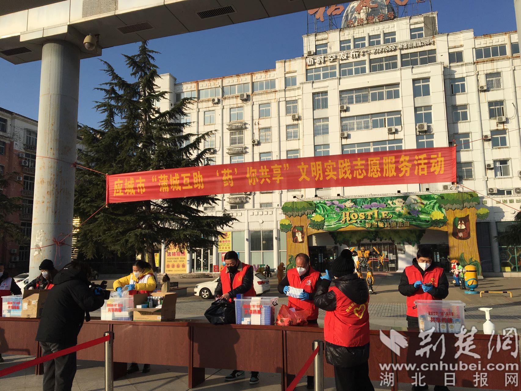 微信圖片_20221224122253.jpg.jpg