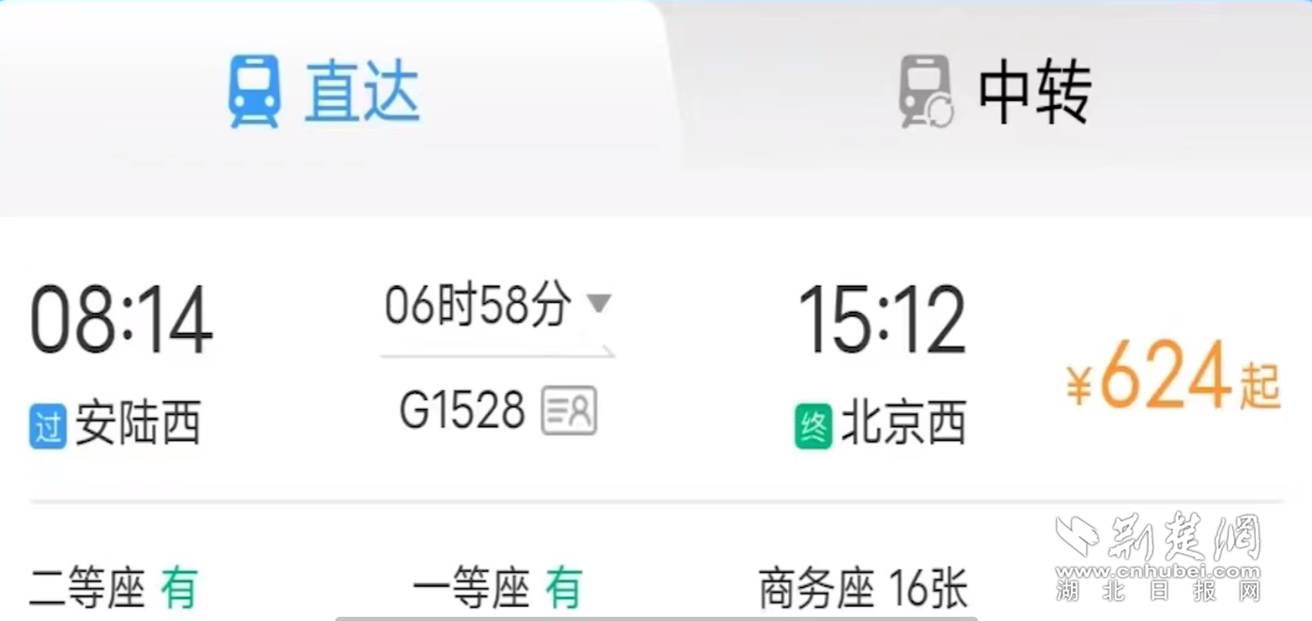 微信圖片_20230111001428.png.png
