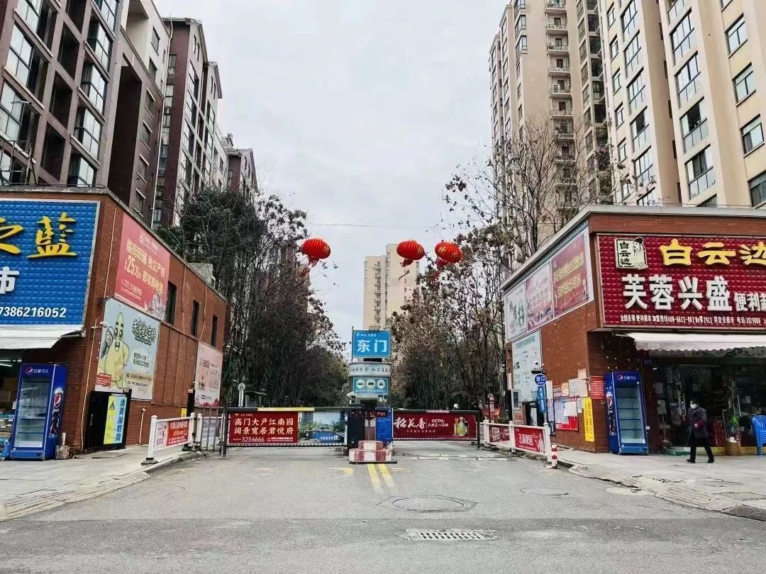 微信圖片_20230115165552.jpg.jpg