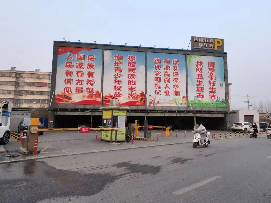 微信圖片_20230115165523.jpg