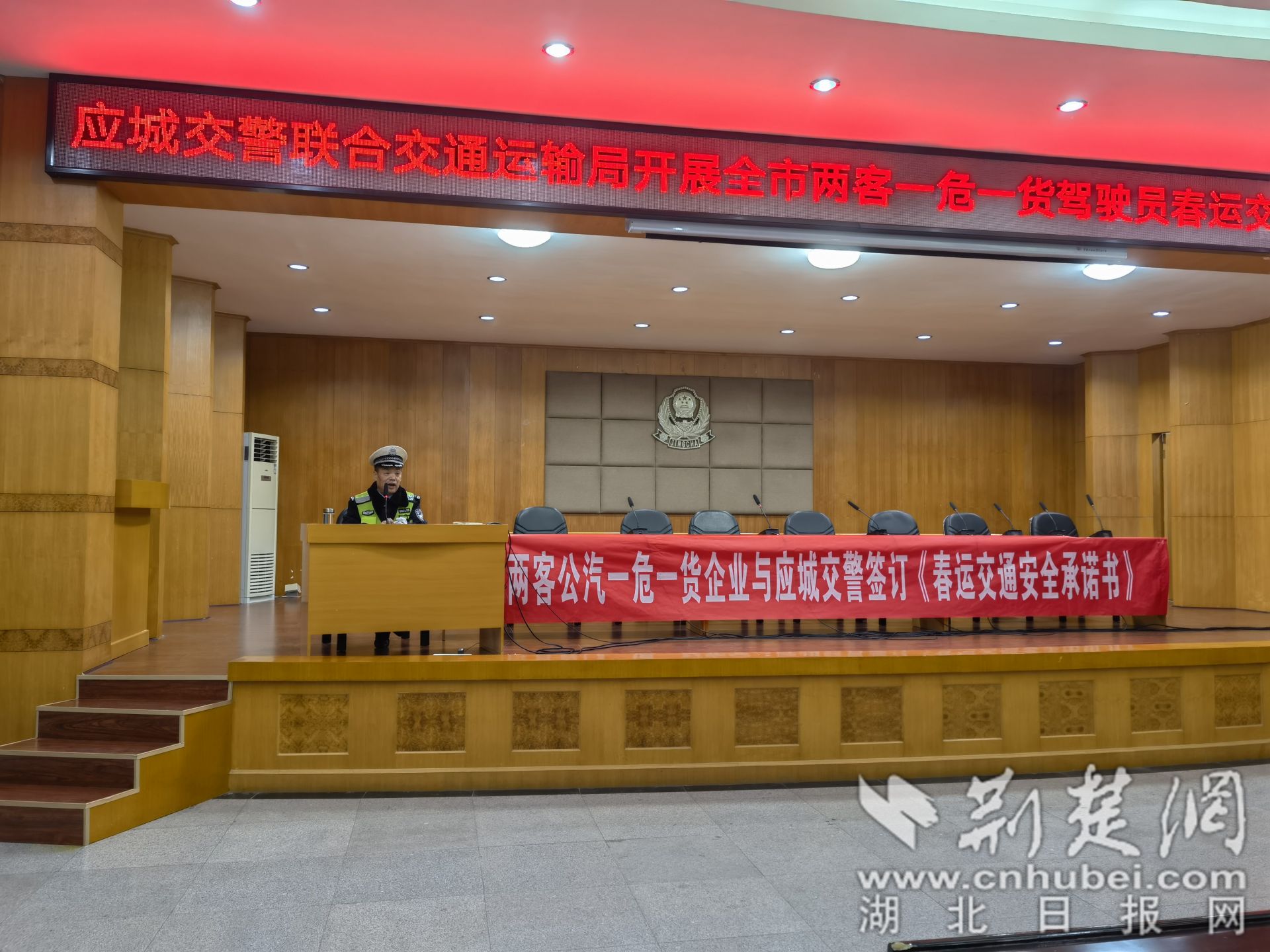 微信圖片_20230119153018.jpg.jpg