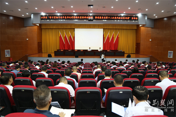 微信圖片_20230131145817.jpg