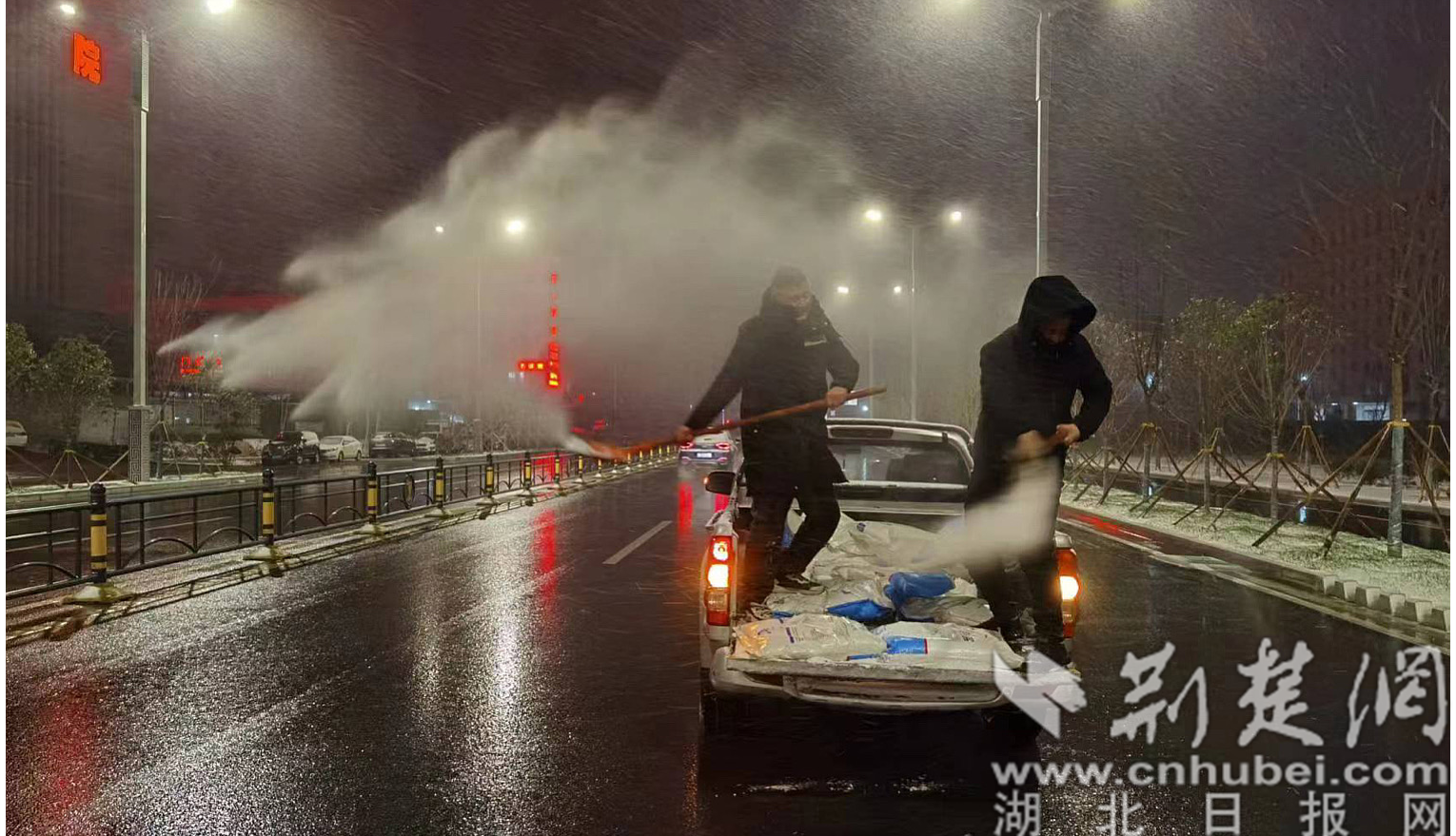0以雪為令！孝感住建系統(tǒng)全面行動(dòng)，住建人堅(jiān)守一線！3.png.png