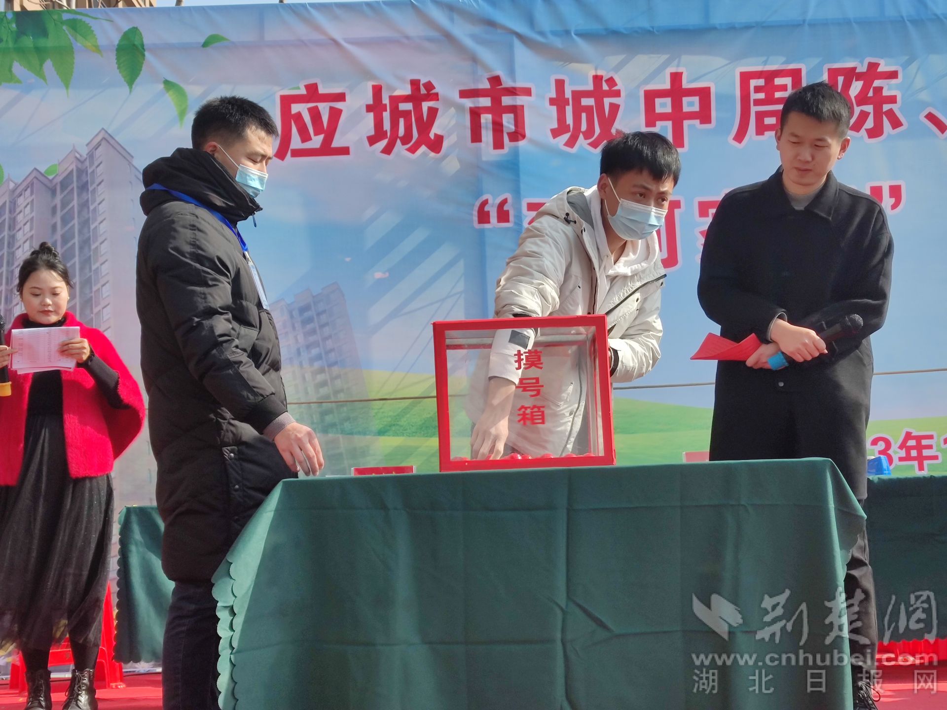微信圖片_20230121174006.jpg.jpg
