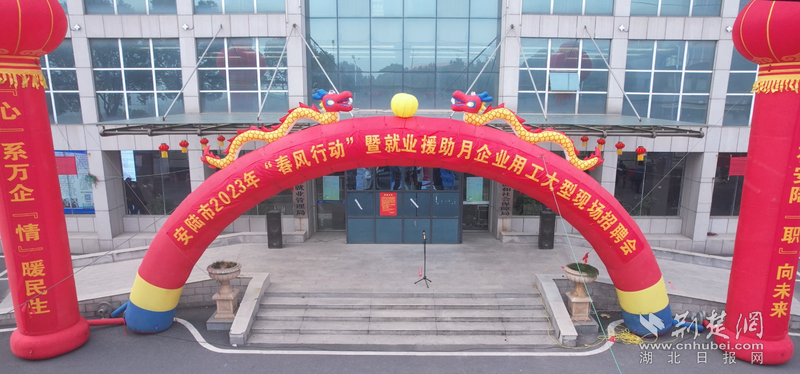 微信圖片_20230120120323.png.png