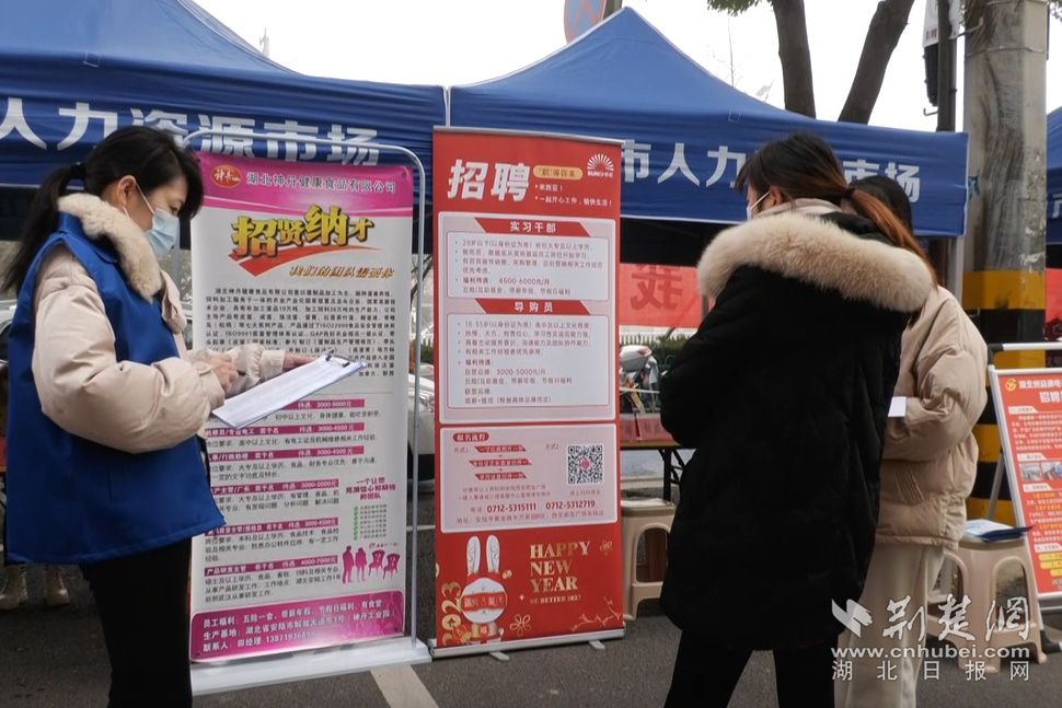 微信圖片_20230120120343.jpg.jpg