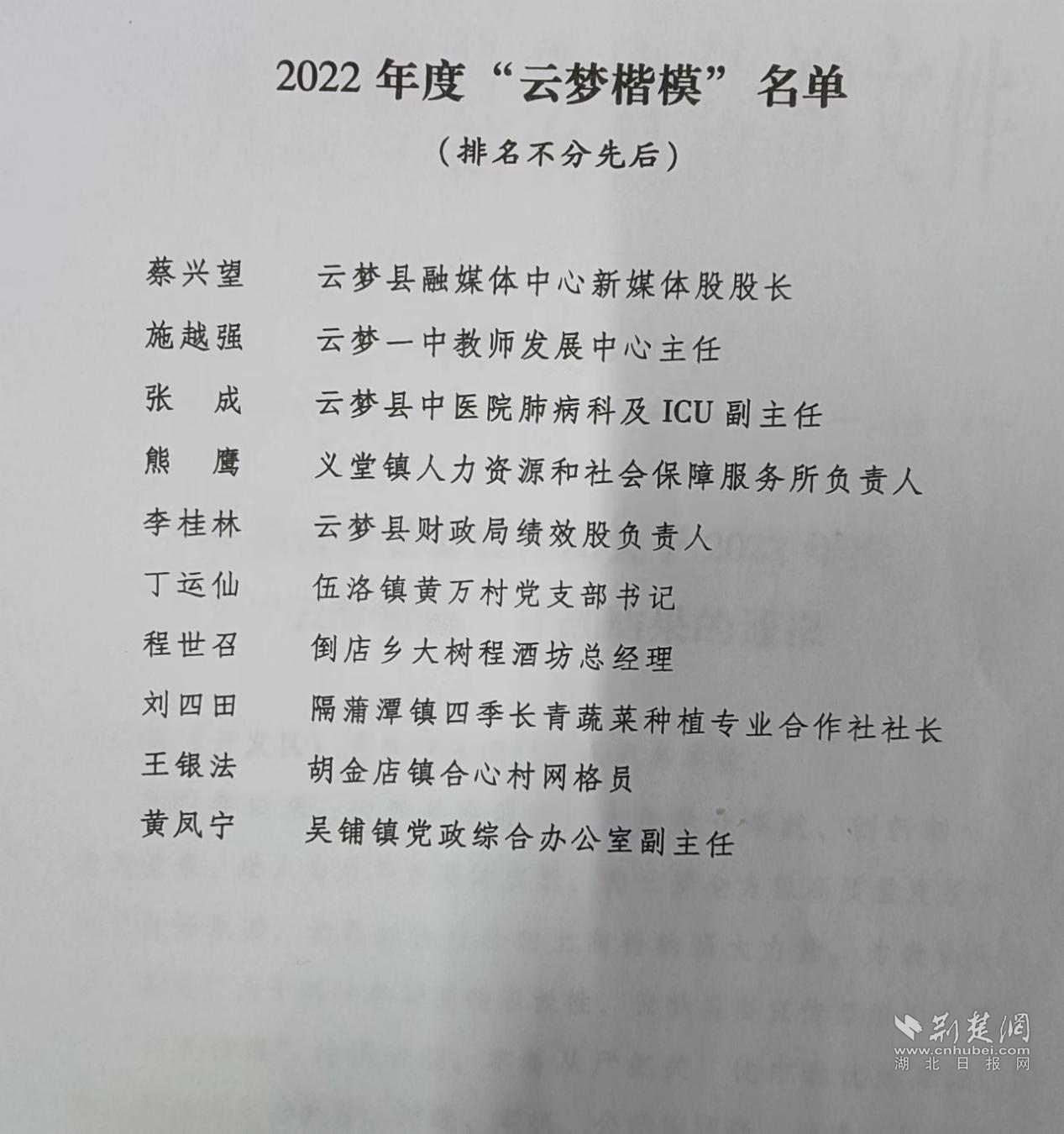 圖片6.png.png