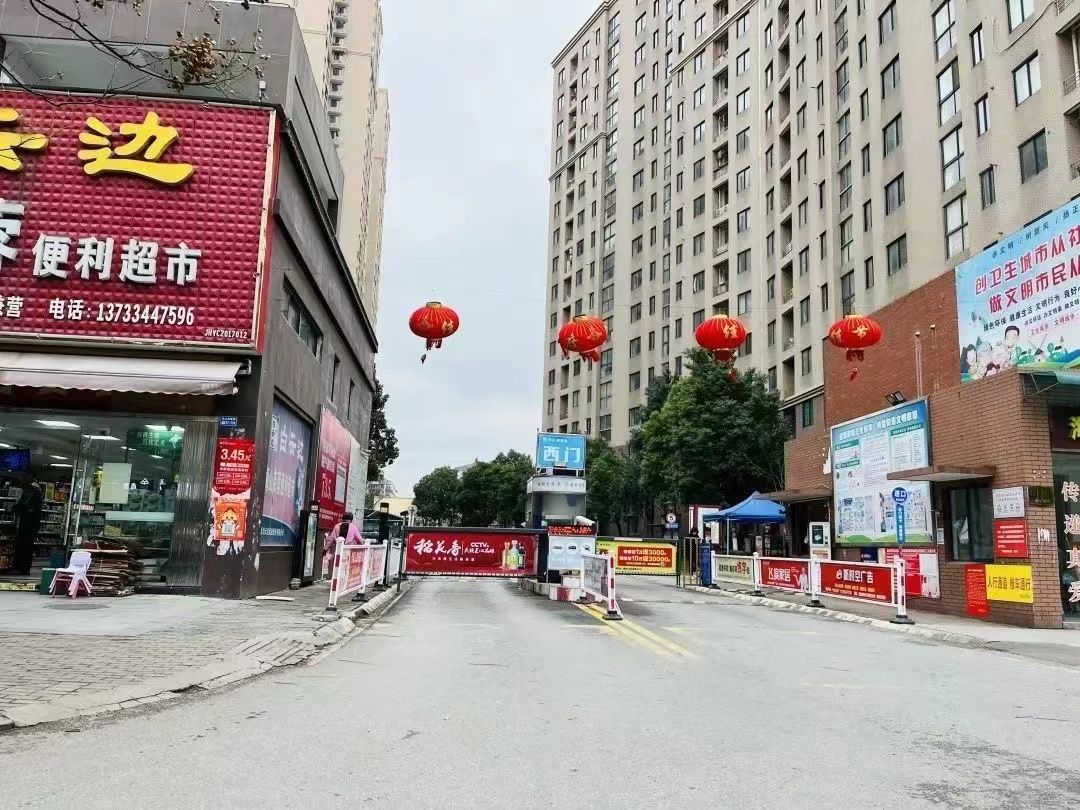 微信圖片_20230115165558.jpg.jpg