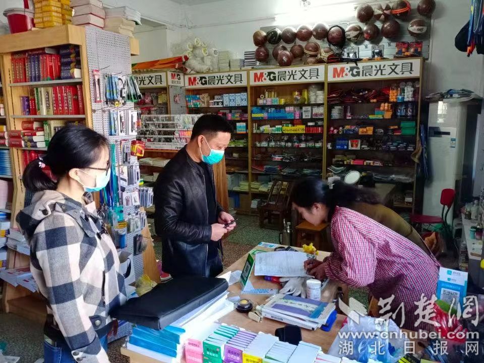 微信圖片_20230118141532.jpg.jpg