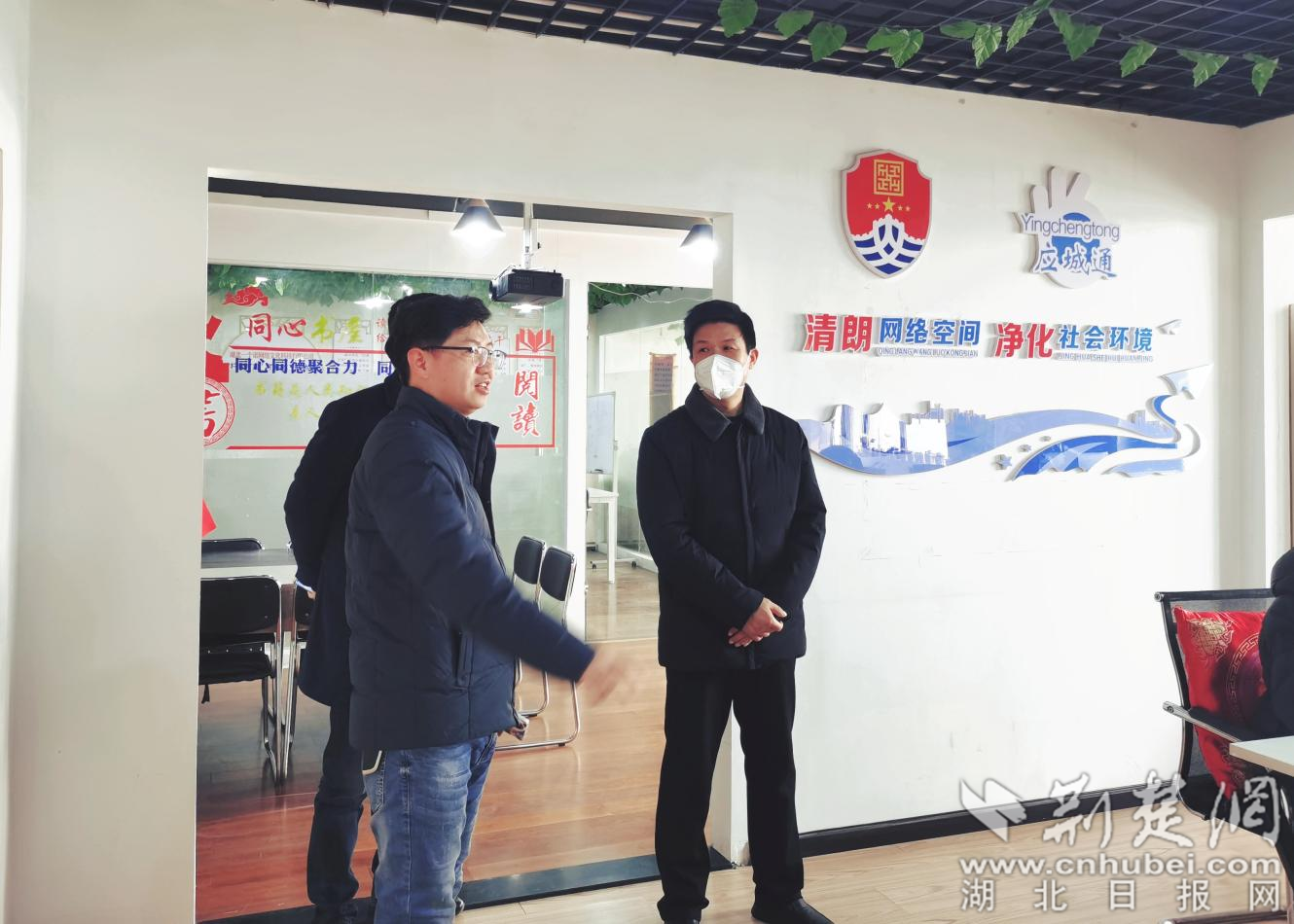 圖片2_副本32.png.png