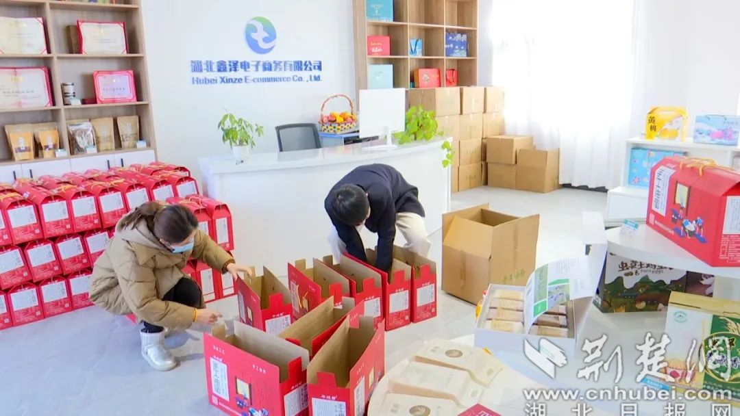 圖片3_副本36.png.png