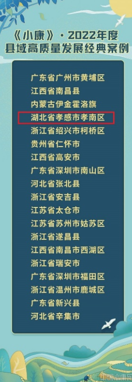 圖片 3.png.png