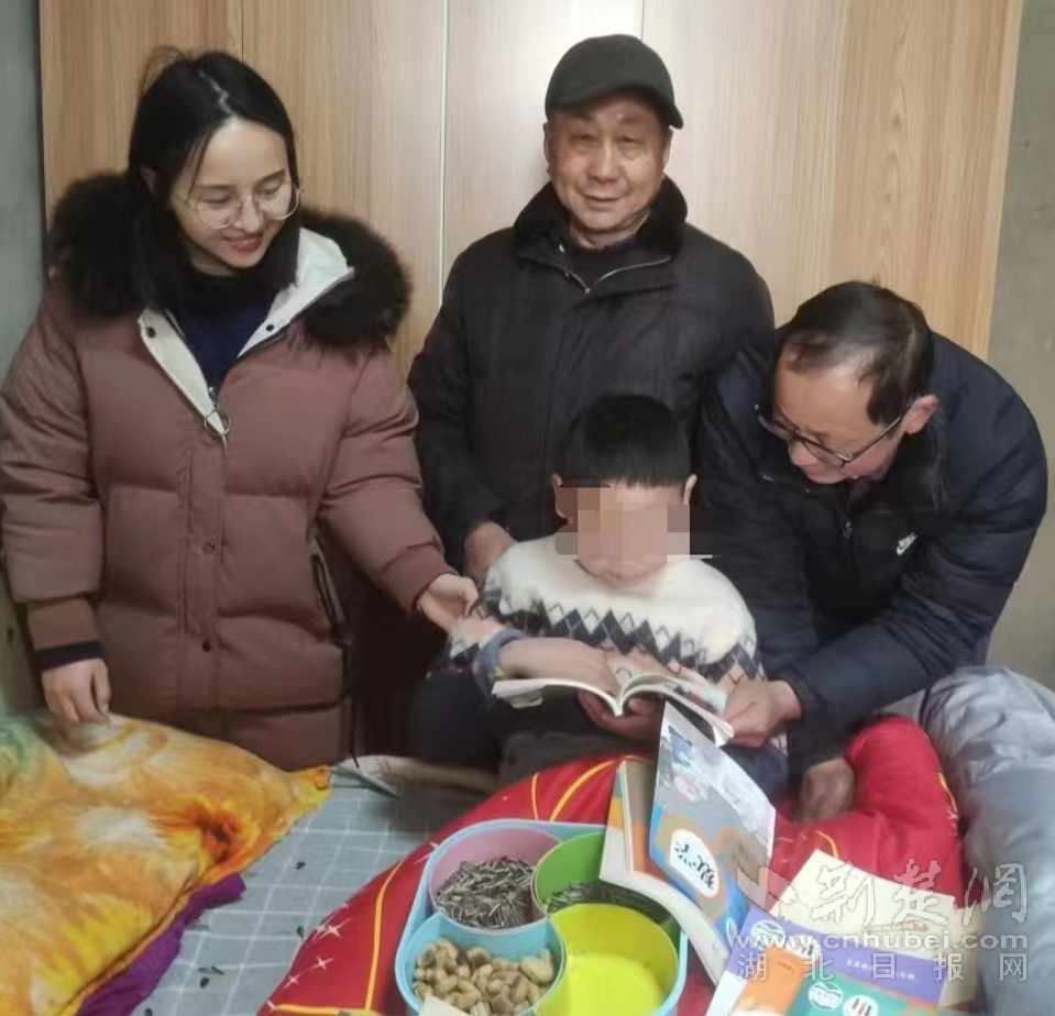 微信圖片_20230211130359.png.png