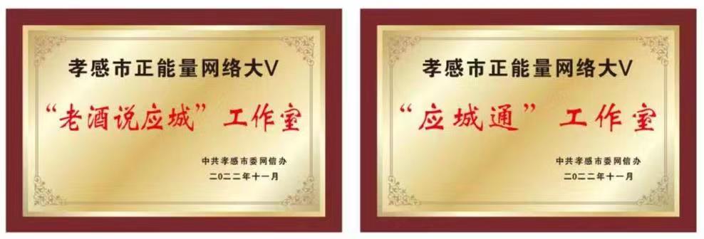 微信圖片_20230331173602.jpg