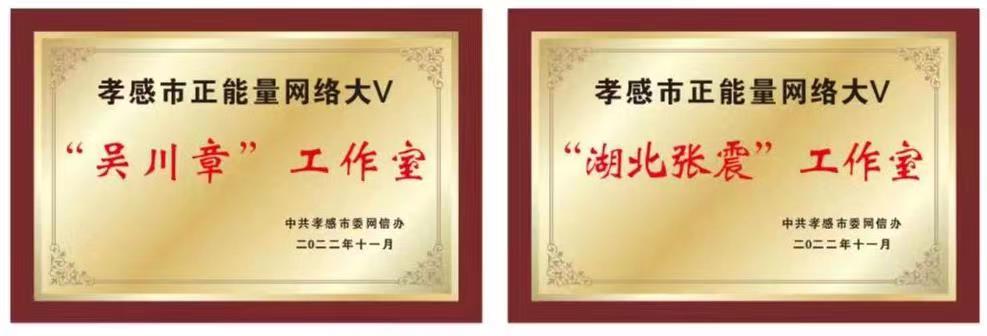 微信圖片_20230331173608.jpg