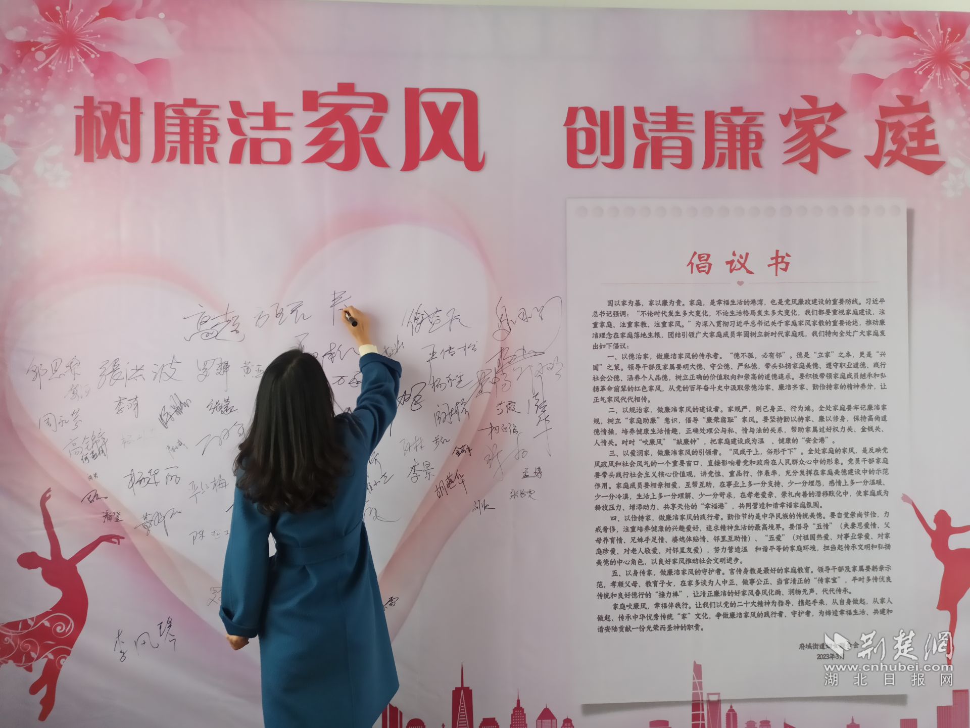 微信圖片_20230303230006.jpg.jpg