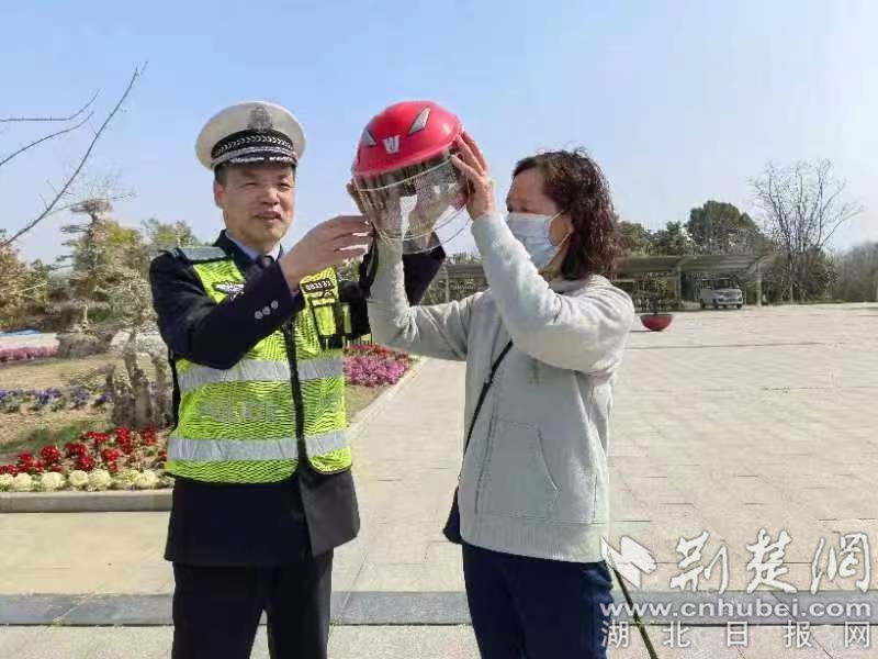 微信圖片_20230310205135.jpg