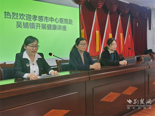 女性保健知識(shí)講座現(xiàn)場(chǎng) 徐清攝 (3).jpg