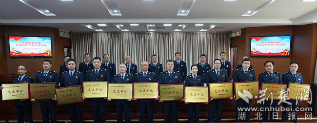 微信圖片_20230314164118.jpg
