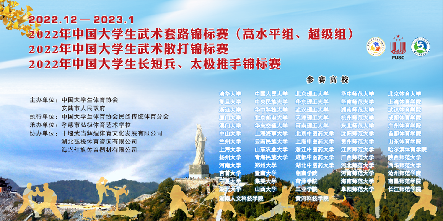 圖片 1.png.png