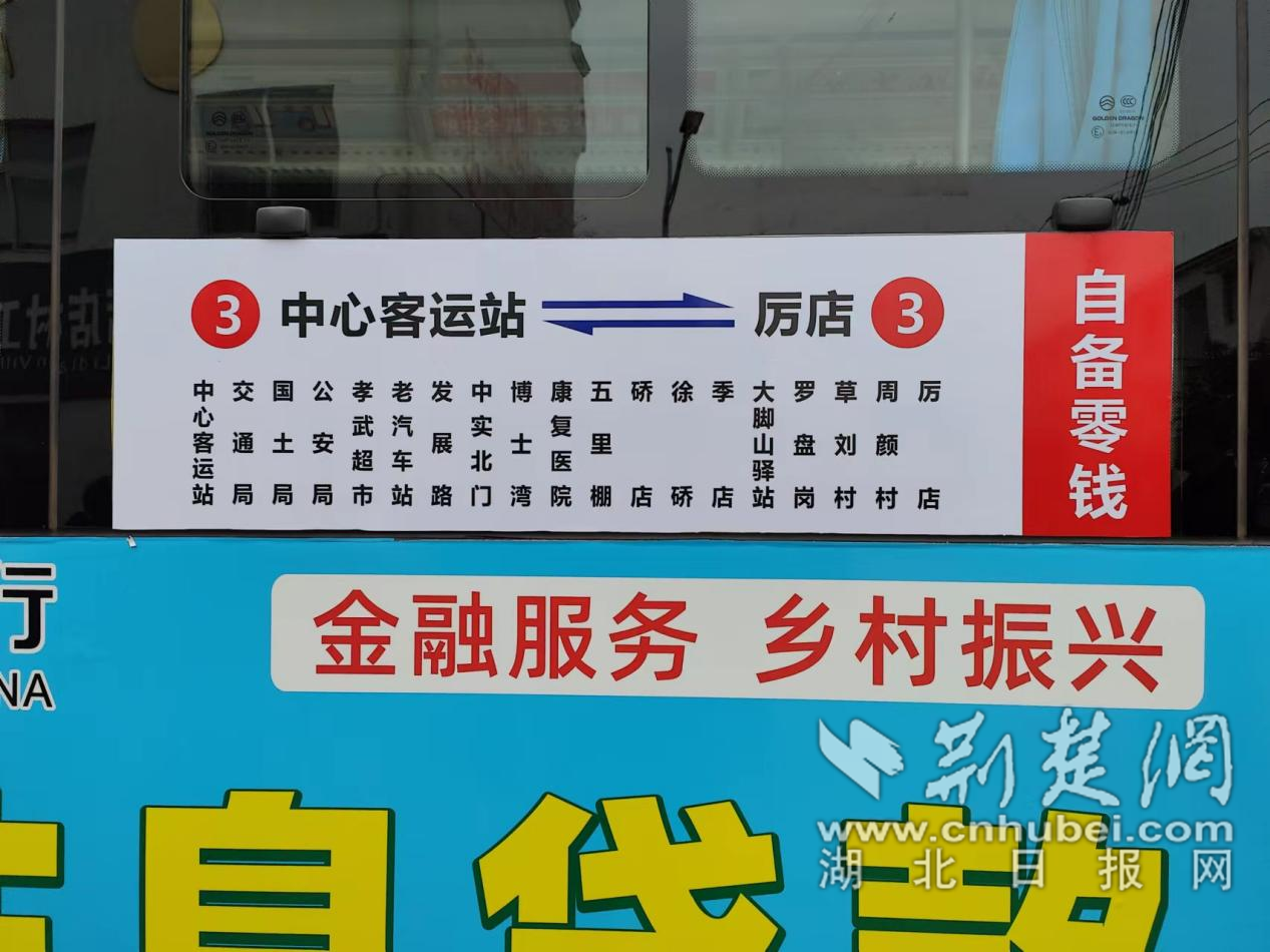 圖片2.png.png