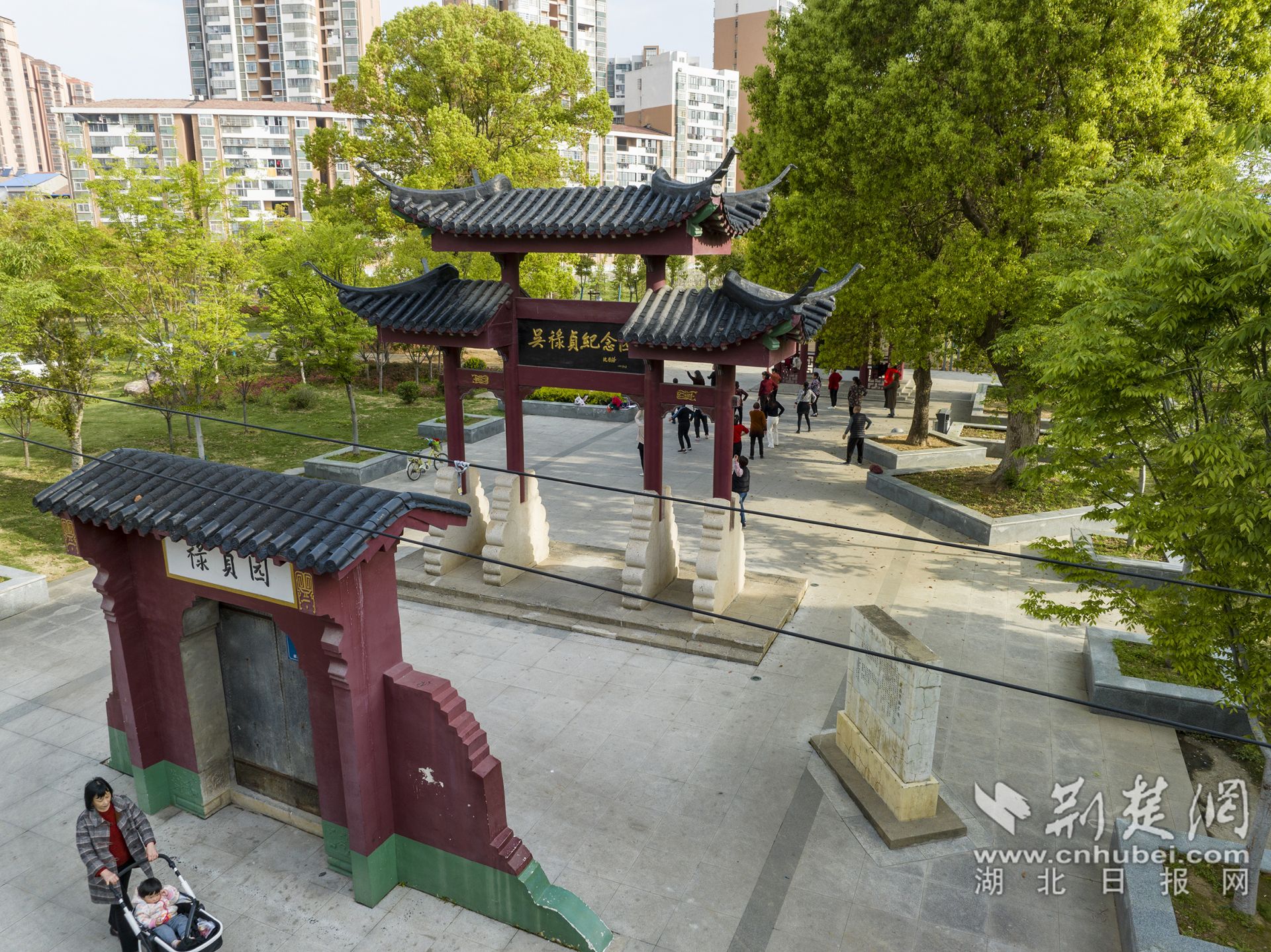 吳祿貞紀(jì)念園.jpg.jpg