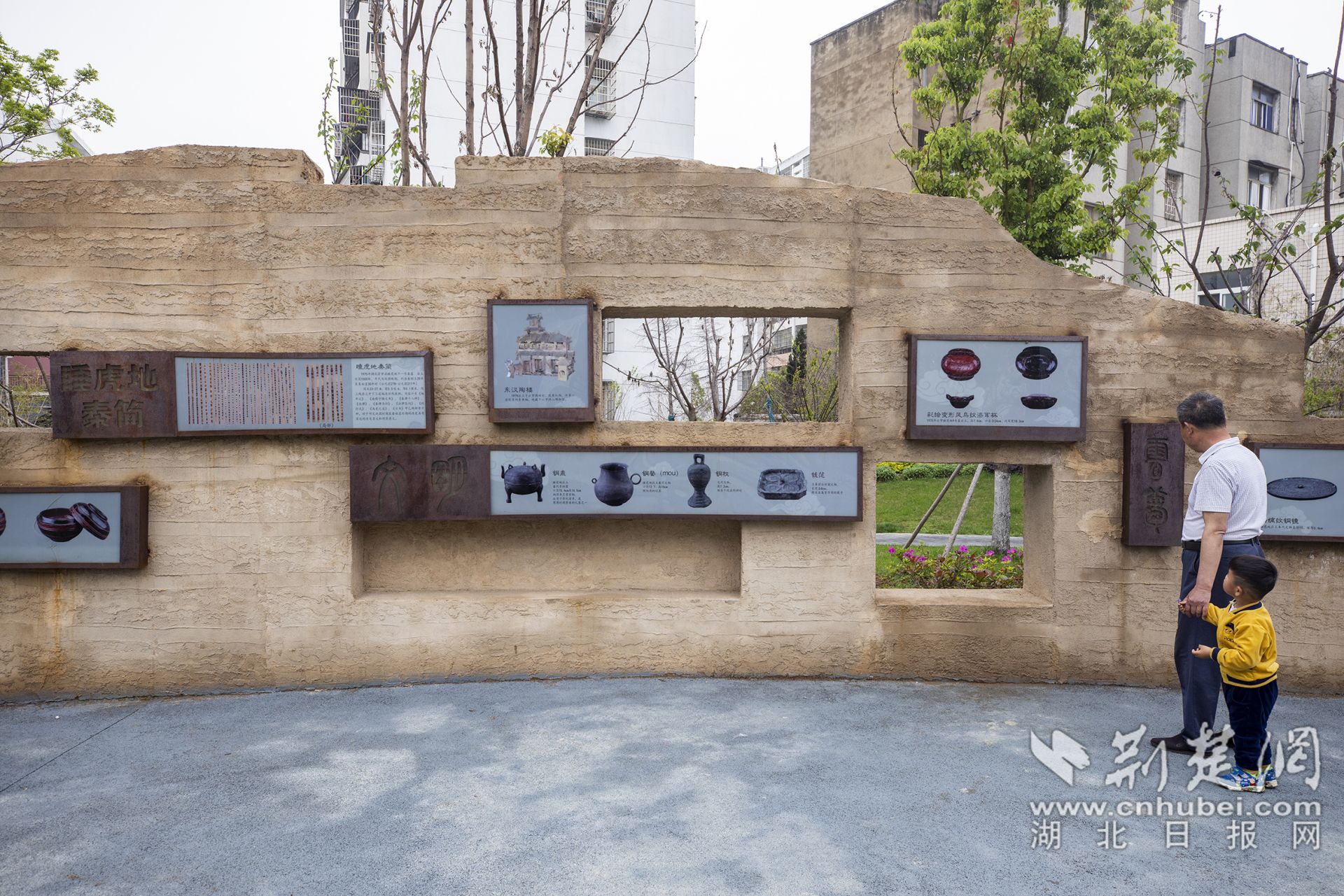 市民參觀臥鹿立鳥文化主題公園歷史景地.jpg.jpg