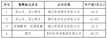QQ截圖20230426164701.jpg