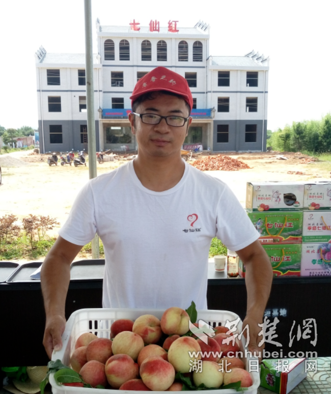 微信截圖_20230504143908.png.png