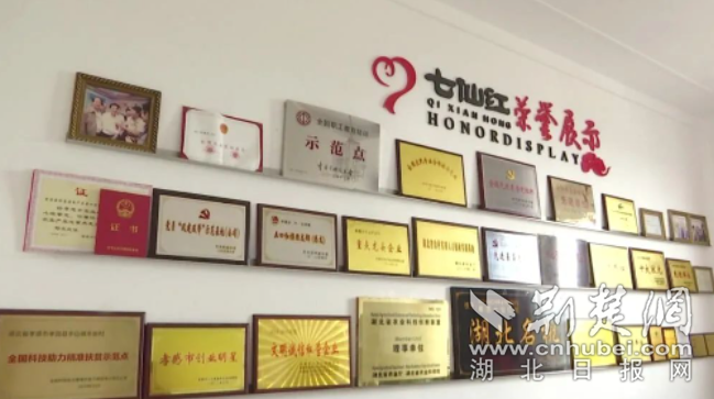 微信截圖_20230504145310.png.png