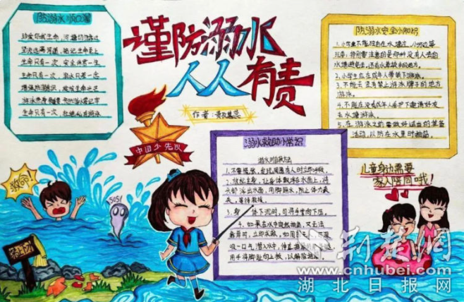 圖片6.png.png